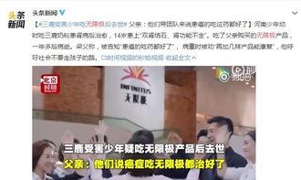 南昌黑虎爆料案件最新情况,最新进展揭秘，疑云重重引关注