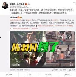 老汪最新爆料视频大全,揭秘娱乐圈幕后真相